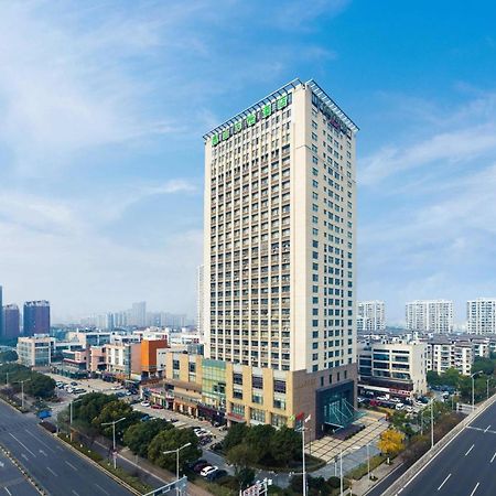 Courtyard By Marriott Kunshan Куншан Екстериор снимка