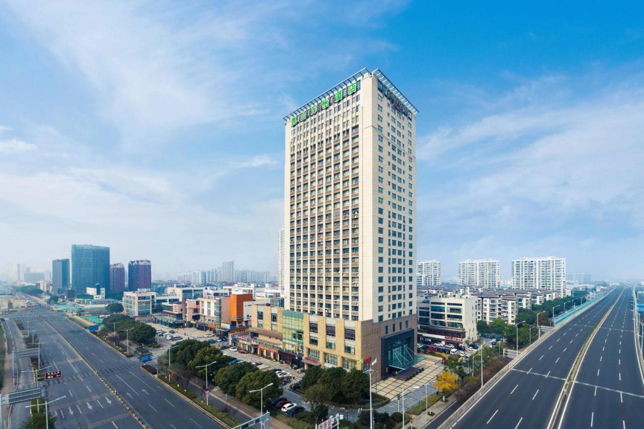 Courtyard By Marriott Kunshan Куншан Екстериор снимка
