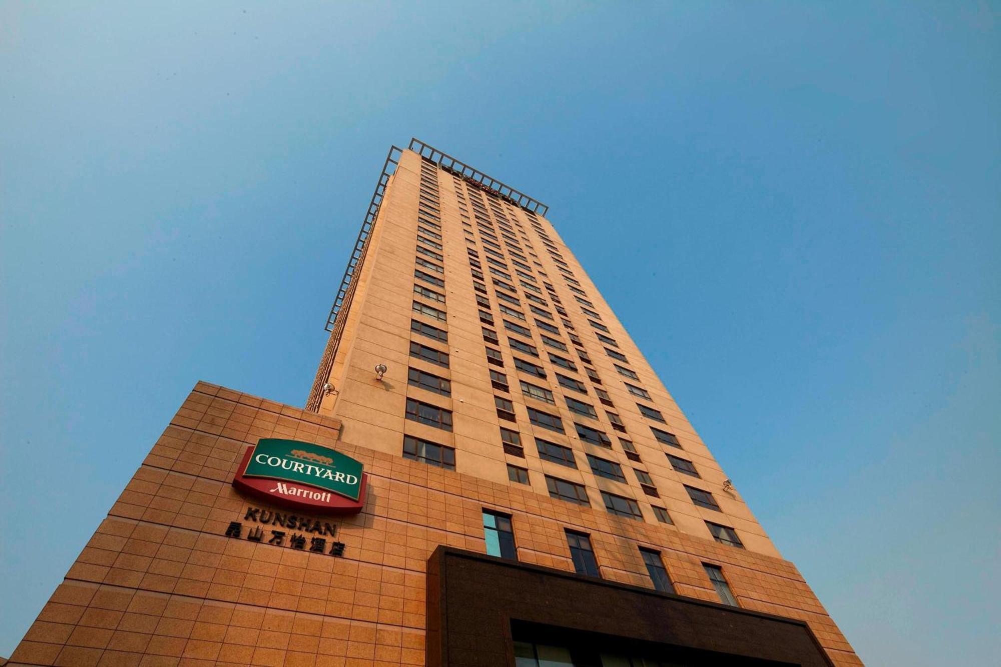 Courtyard By Marriott Kunshan Куншан Екстериор снимка