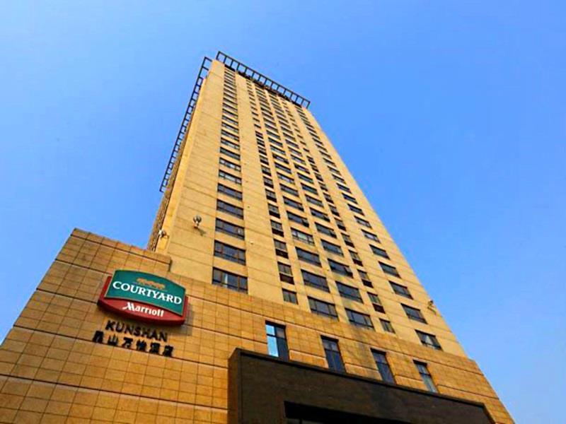 Courtyard By Marriott Kunshan Куншан Екстериор снимка