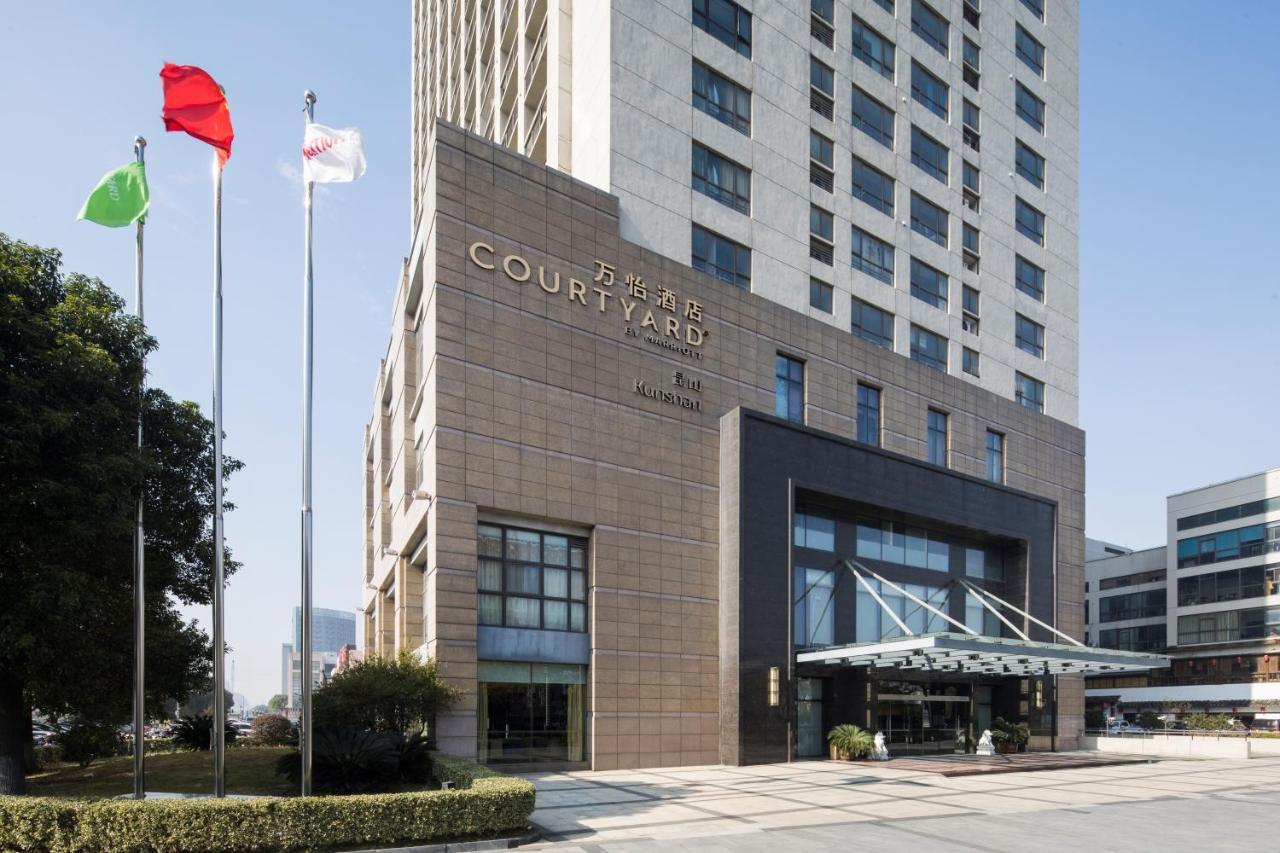 Courtyard By Marriott Kunshan Куншан Екстериор снимка